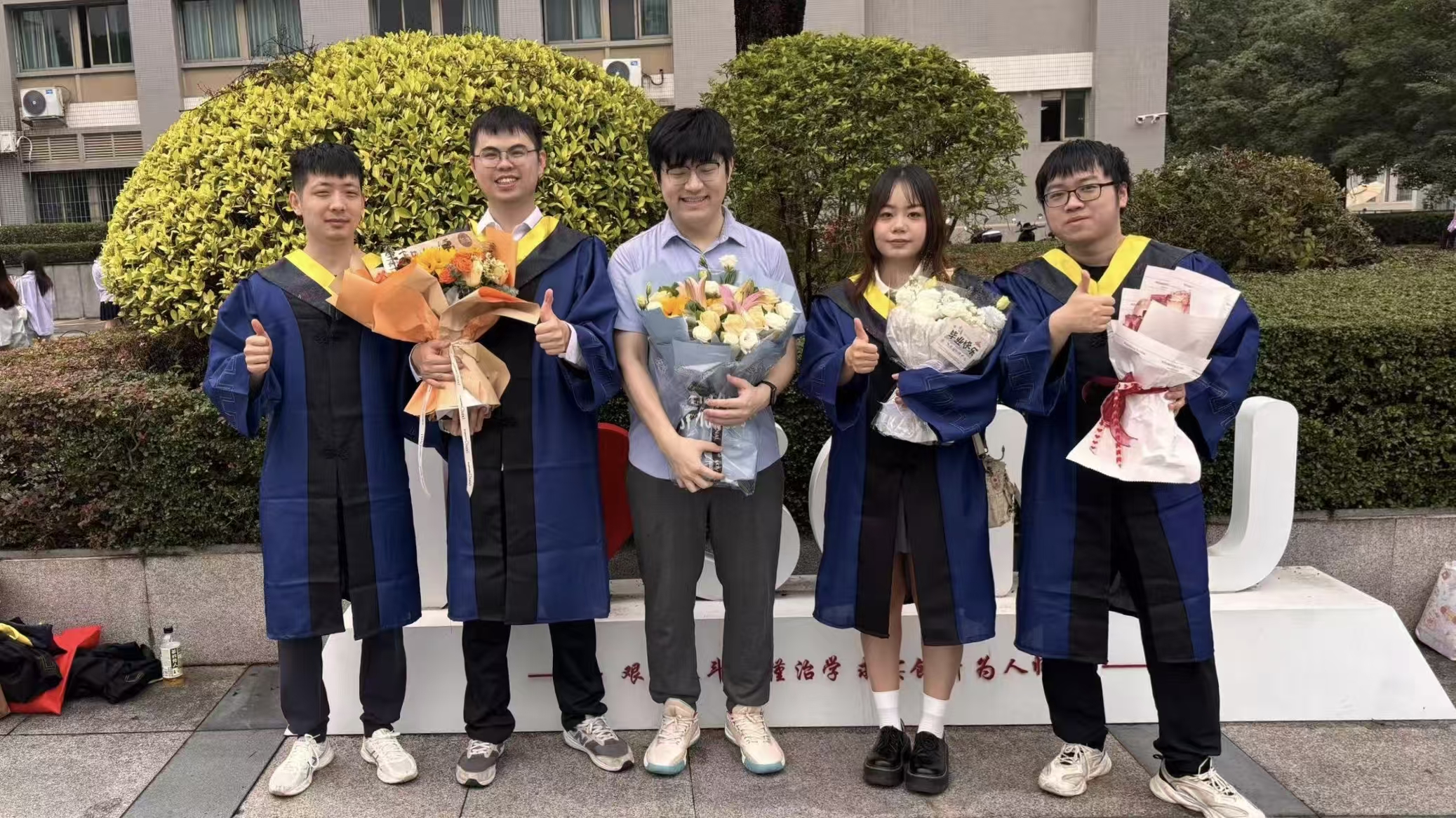 Campus building and outdoor academic environment