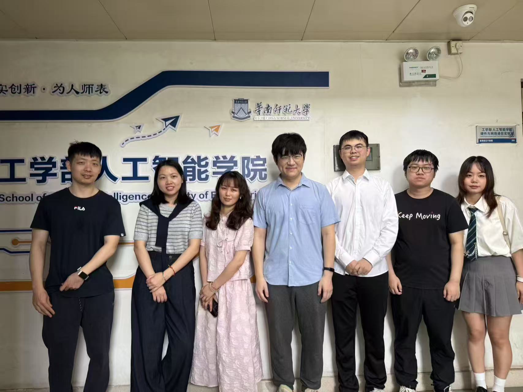 Graduates and administrative staff