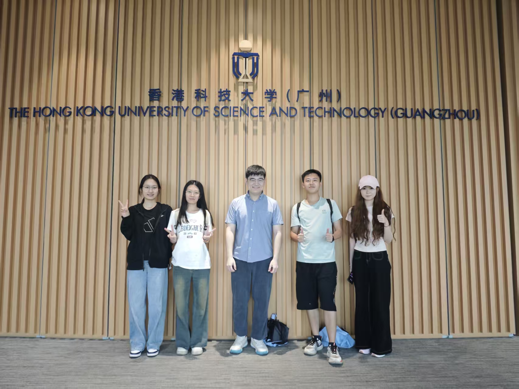 FancyAI undergraduate students